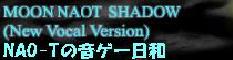 NAO-T�̉��Q�[����